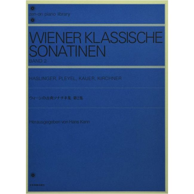 Wiener Klassische Sonaten