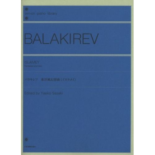 Balakirev, Mily Alexayevich...