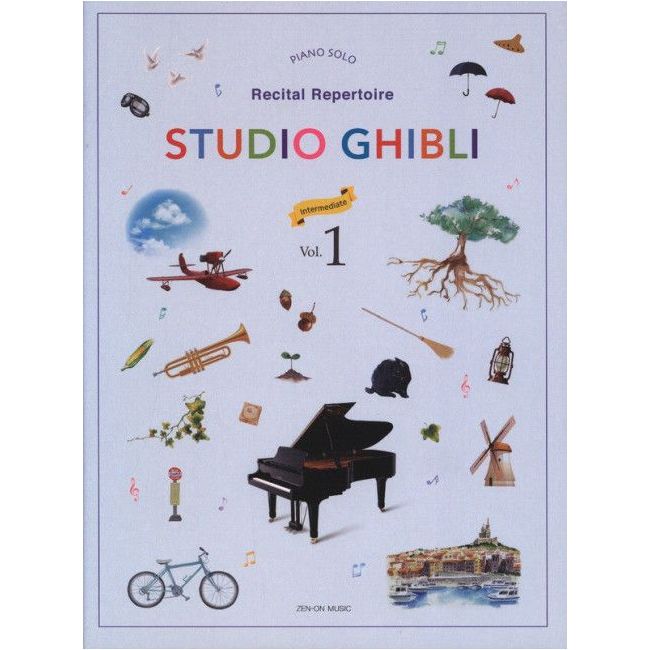 Studio Ghibli Recital Repertoire 1