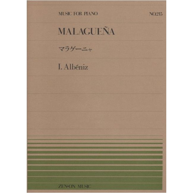 Albéniz, Isaac - Malagueña 215