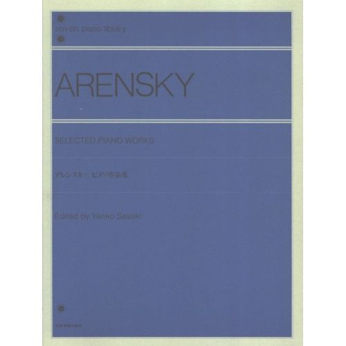 Arensky, Anton...