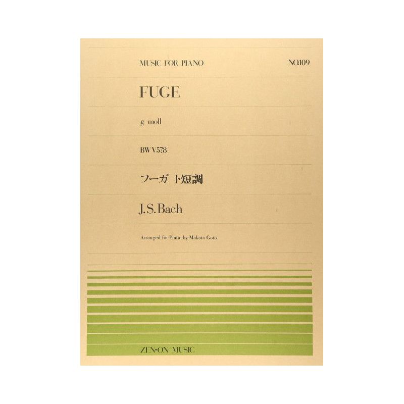 Bach, J.S - Fugue in G minor BWV 578 109