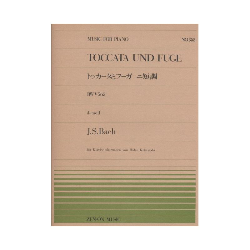Bach, J.S - Toccata and Fugue in D Minor BWV 565 355