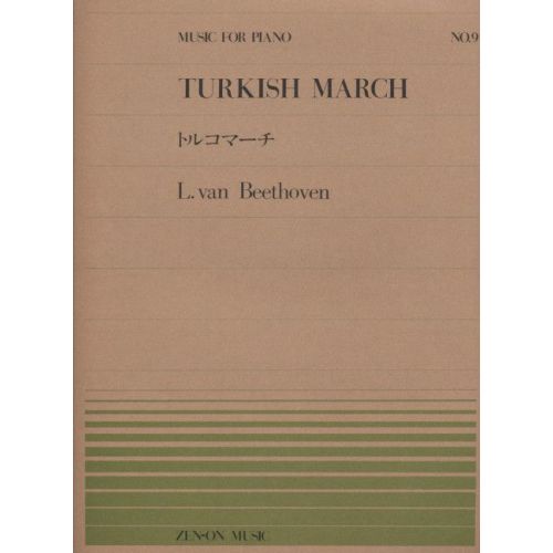 Beethoven, L.v - Turkish...