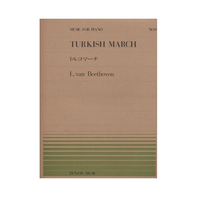 Beethoven, L.v - Turkish March No. 9