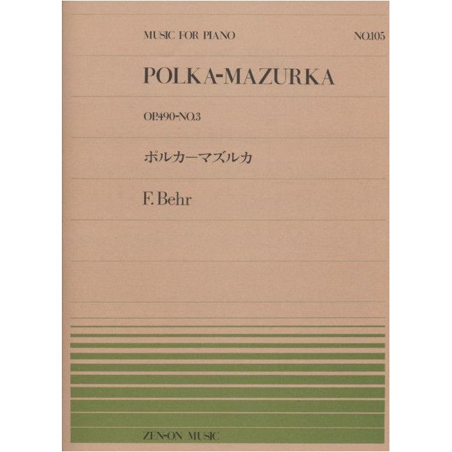 Behr, Franz - Polka-Mazurka op. 490/3 No. 105