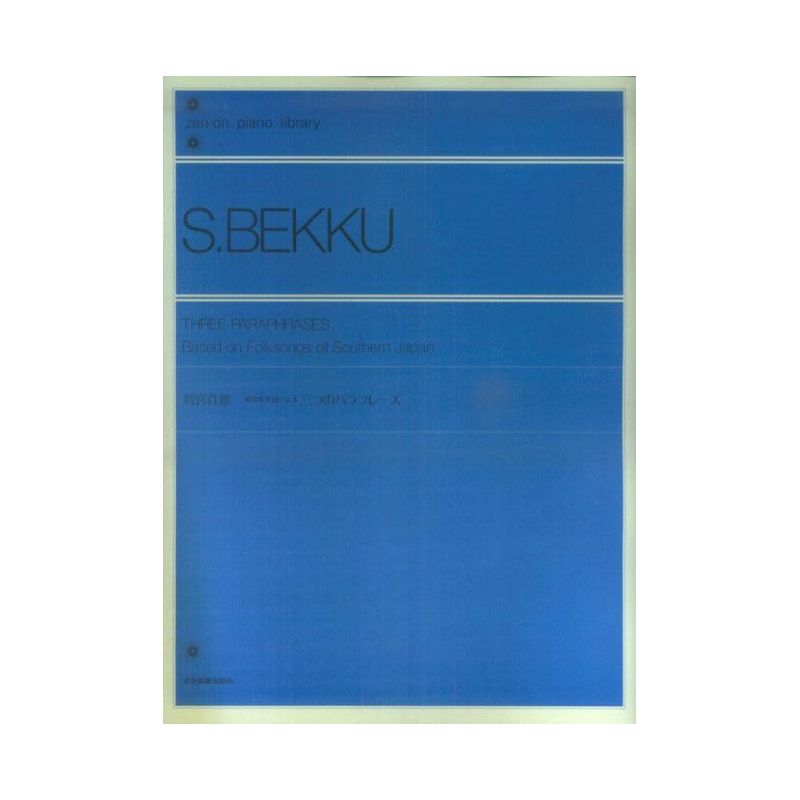 Bekku, Sadao - Three Paraphrases