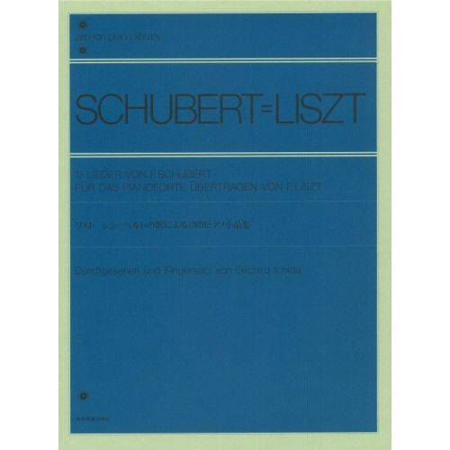 Liszt & Schubert - 13 Lieder