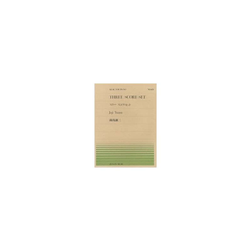 Yuasa, Joji - Three Score-Set 428