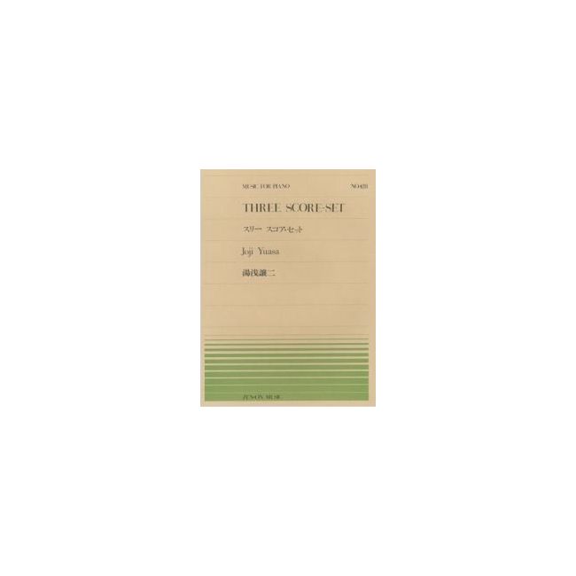 Yuasa, Joji - Three Score-Set 428