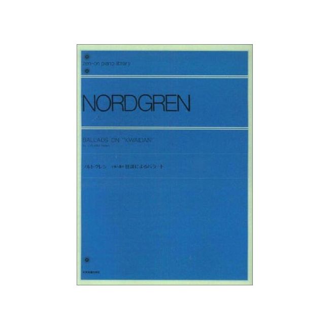 Nordgren, Pehr Henrik - Ballads on "Kwaidan"
