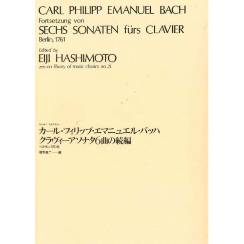 Bach, C.P.E - Fortsetzung...