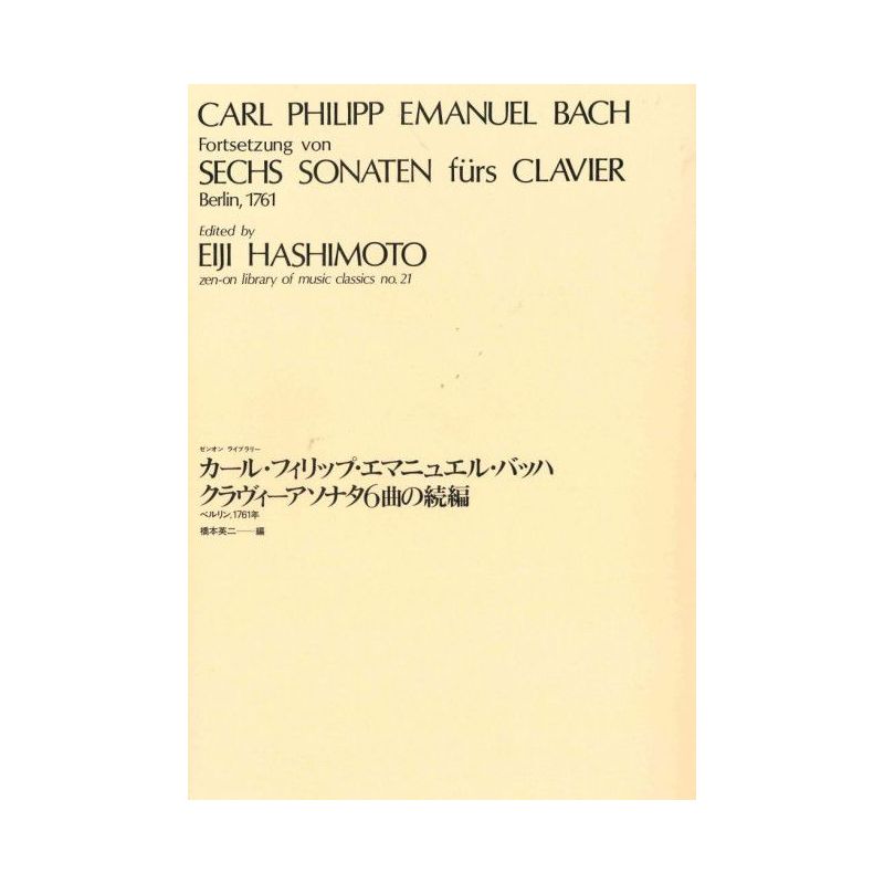 Bach, C.P.E - Fortsetzung von Sechs Sonaten fürs Clavier