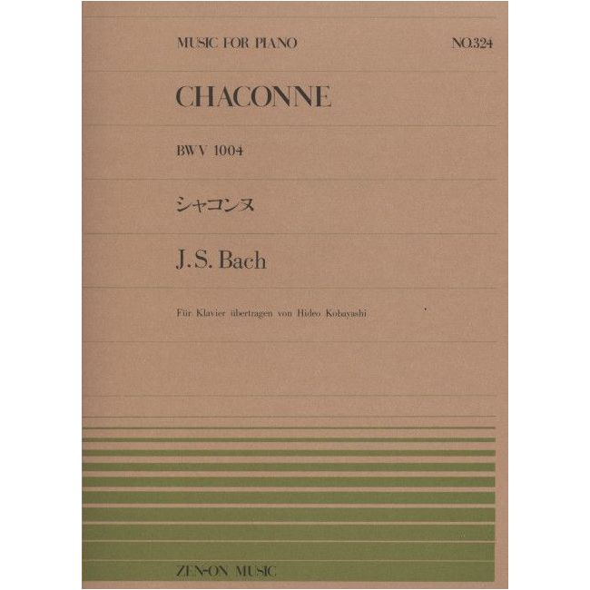 Bach, J.S - Chaconne BWV 1004 324