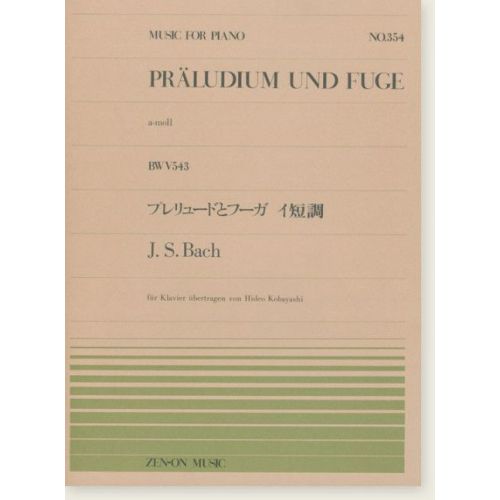 Bach, J.S - Prelude and...