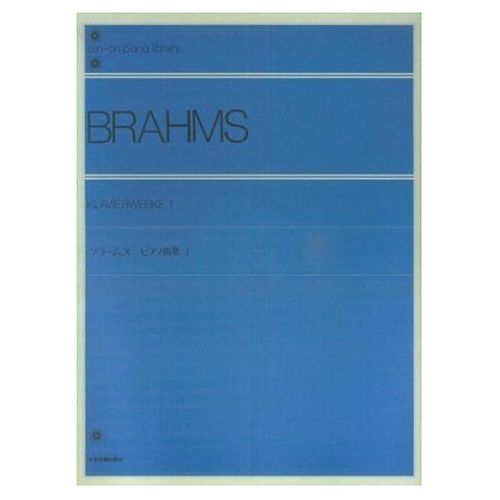 Brahms, Johannes - Piano...