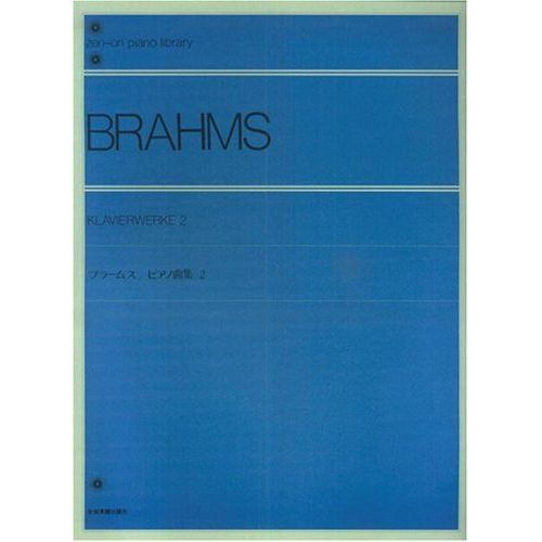 Brahms, Johannes - Piano...