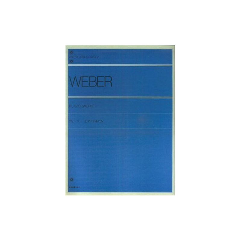 Weber, Carl Maria von - Piano Works