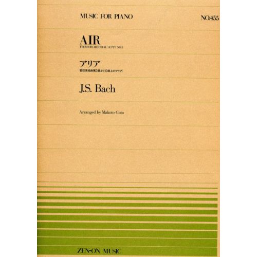 Bach, J.S - Air BWV 1068...