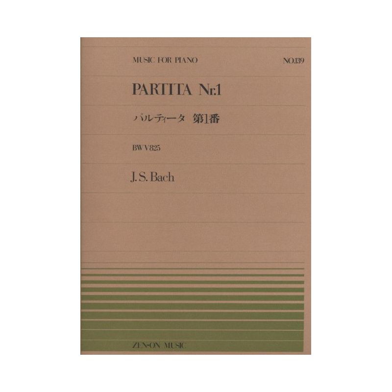 Bach, J.S - Partita No.1 BWV 825 No. 139