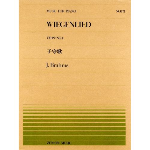 Brahms, Johannes -...