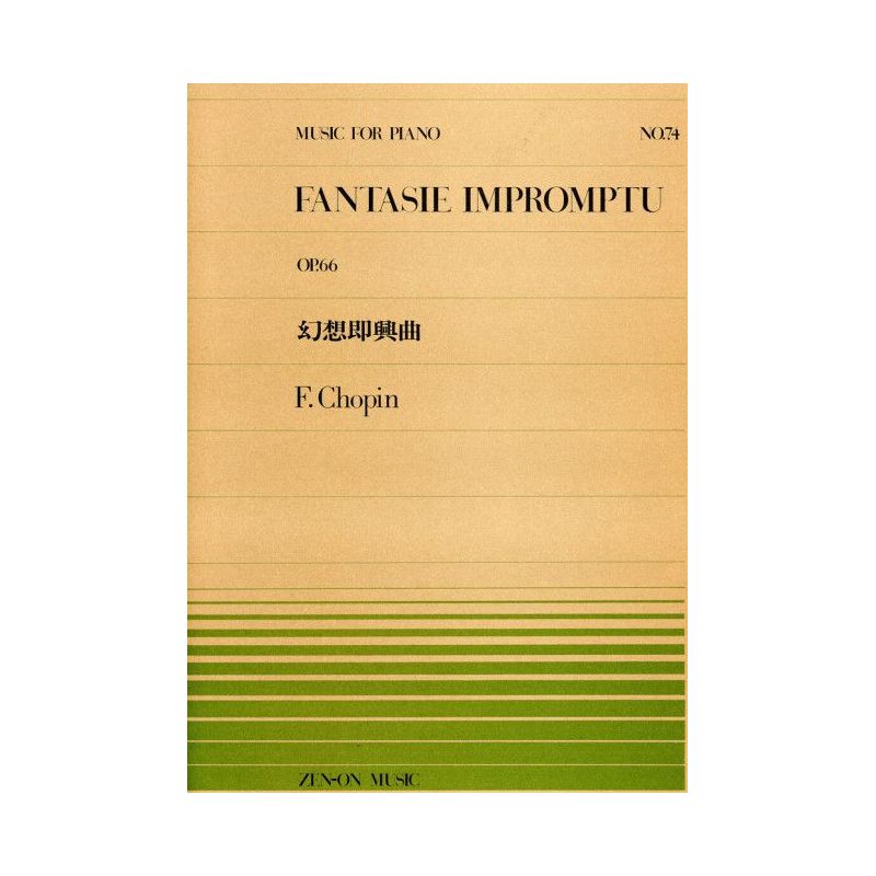 Chopin, Frédéric - Fantasie Impromptu op. 66 No. 74
