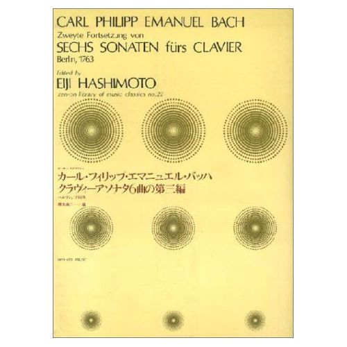 Bach, C.P.E - Sechs Sonaten...