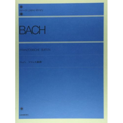 Bach, J.S - French Suites