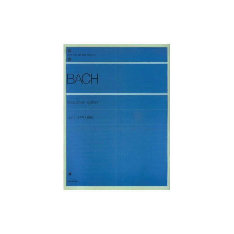 Bach, J.S - English Suites