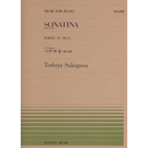 Sukegawa, Toshiya - Sonatina No. 208