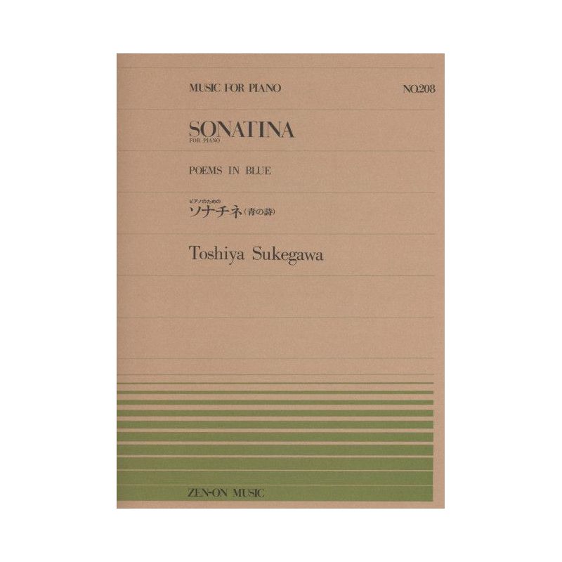 Sukegawa, Toshiya - Sonatina No. 208