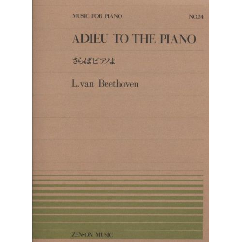 Beethoven, L.v - Adieu to...