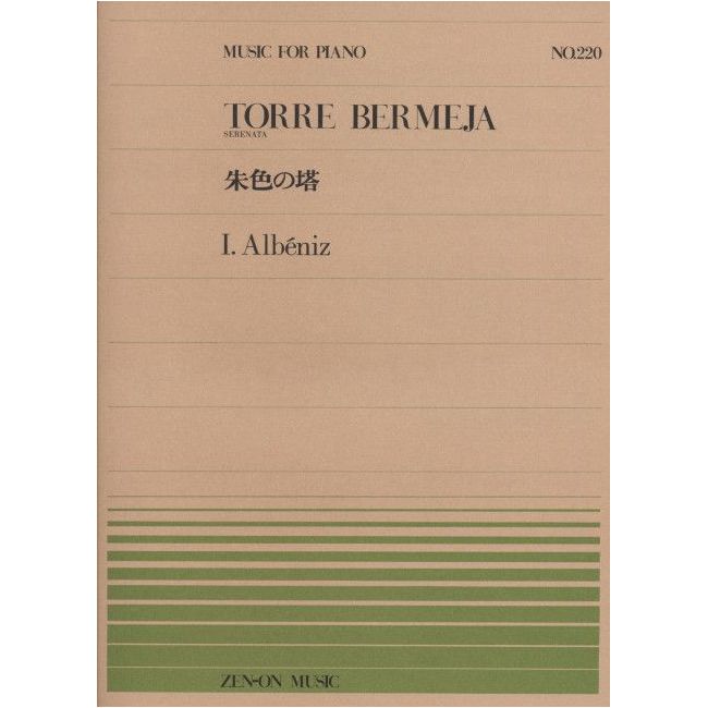 Albéniz, Isaac - Torre Bermeja 220