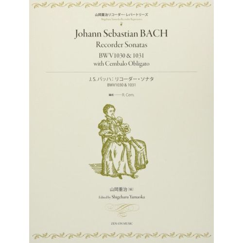 Bach, J.S - Recorder...