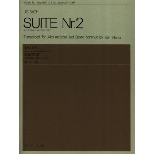 Bach, J.S - Suite No. 2 in...
