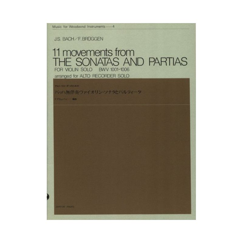 Bach, J.S - 11 Movements from the Sonatas and Partitas BWV 1001-1006 4