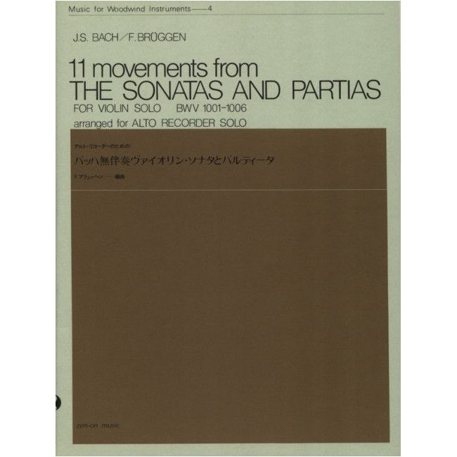 Bach, J.S - 11 Movements from the Sonatas and Partitas BWV 1001-1006 4
