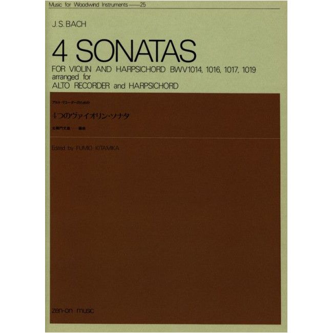 Bach, J.S - 4 Sonatas 25
