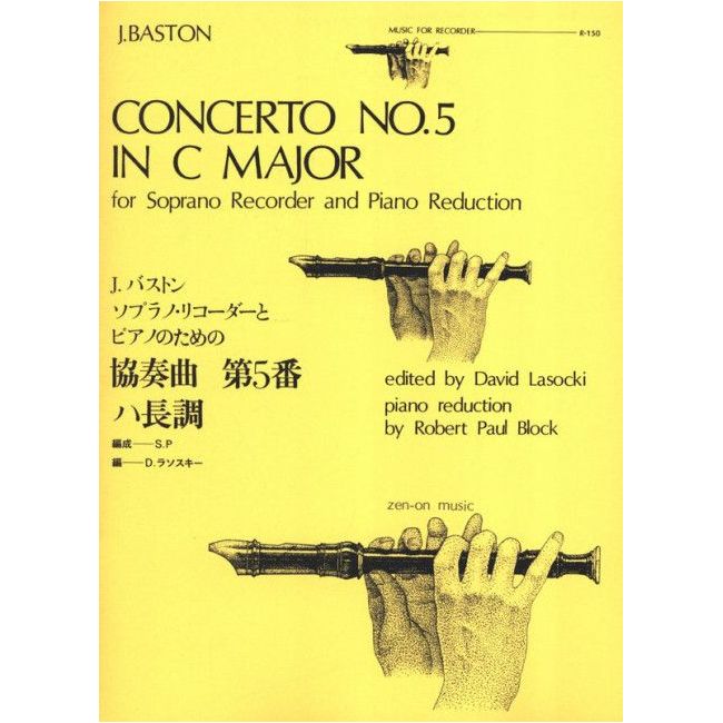 Baston, John - Concerto No. 5 in C Major R 150