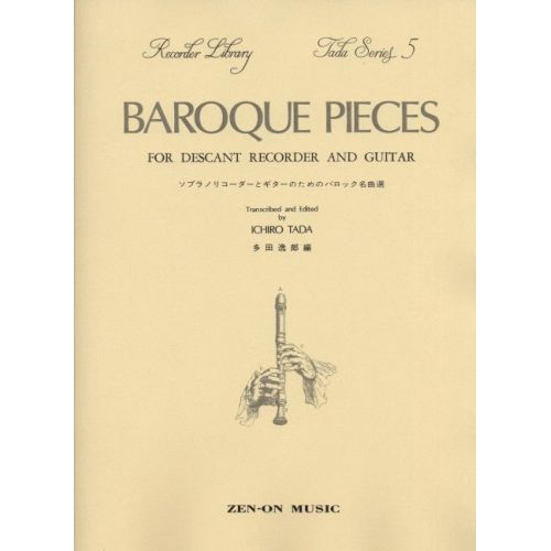 Baroque Pieces 5