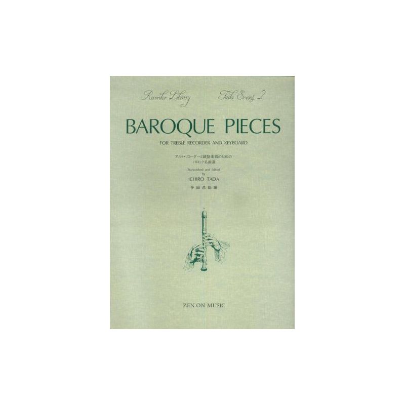 Baroque Pieces 2