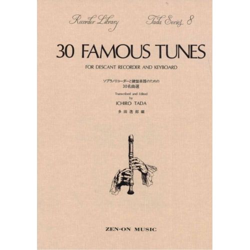 30 Famous Tunes 8
