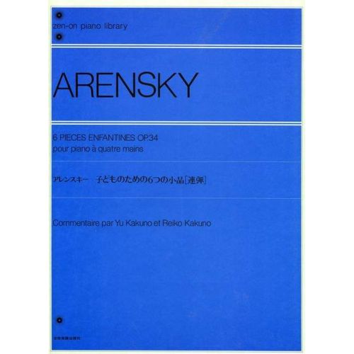 Arensky, Anton...