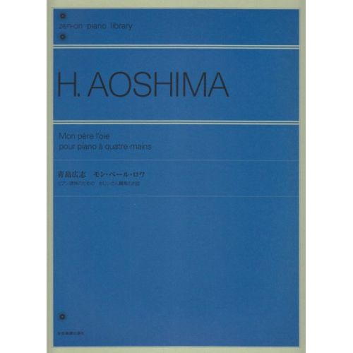 Aoshima, Hiroshi - Mon père...