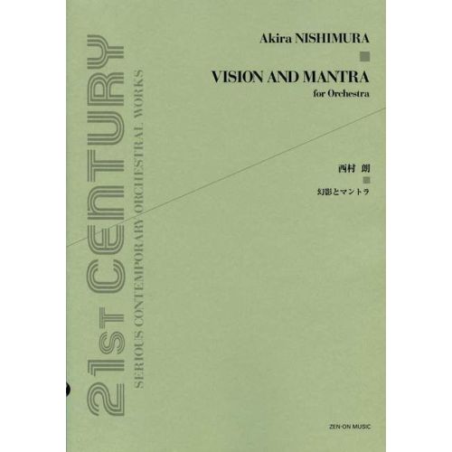 Nishimura, Akira - Vision and Mantra