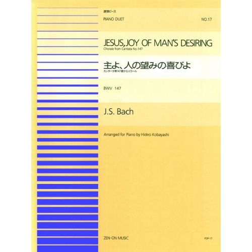 Bach, J.S - Jesus, Joy of...
