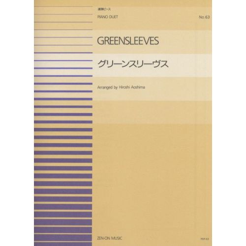 Anonym - Greensleeves 63