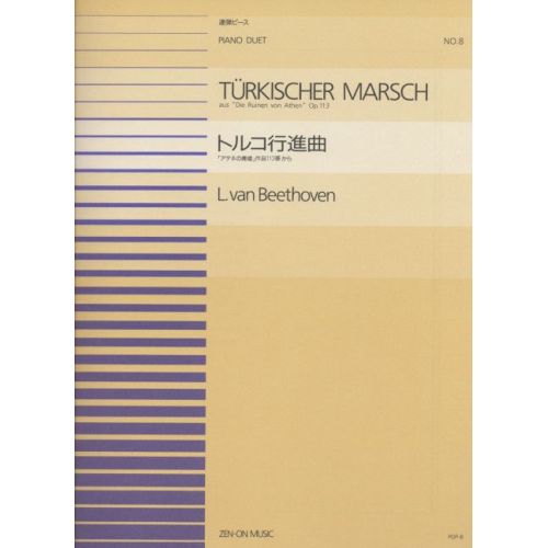 Beethoven, L.v - Turkish...