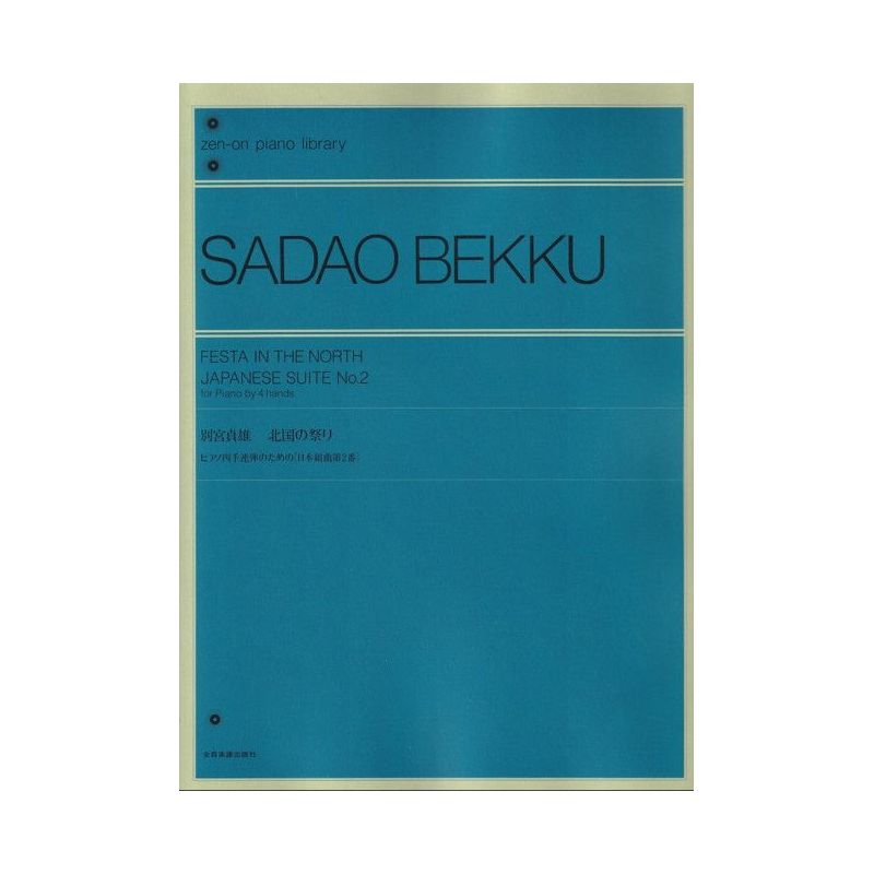 Bekku, Sadao - Festa in the North