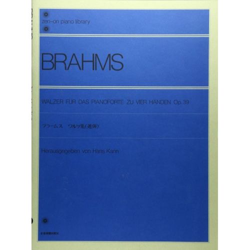 Brahms, Johannes - Waltzes...
